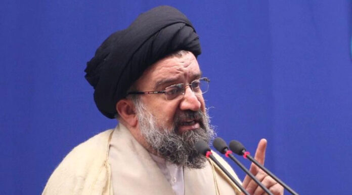 حکم شرعی بازی انفجار و شرط بندی در سایت های معتبر ایرانی