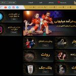 لوگو BTL90