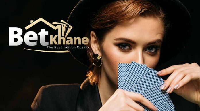 کازینو آنلاین بت خانه - سایت شرط بندی، بازی انفجار و پیش بینی فوتبال BetKhane